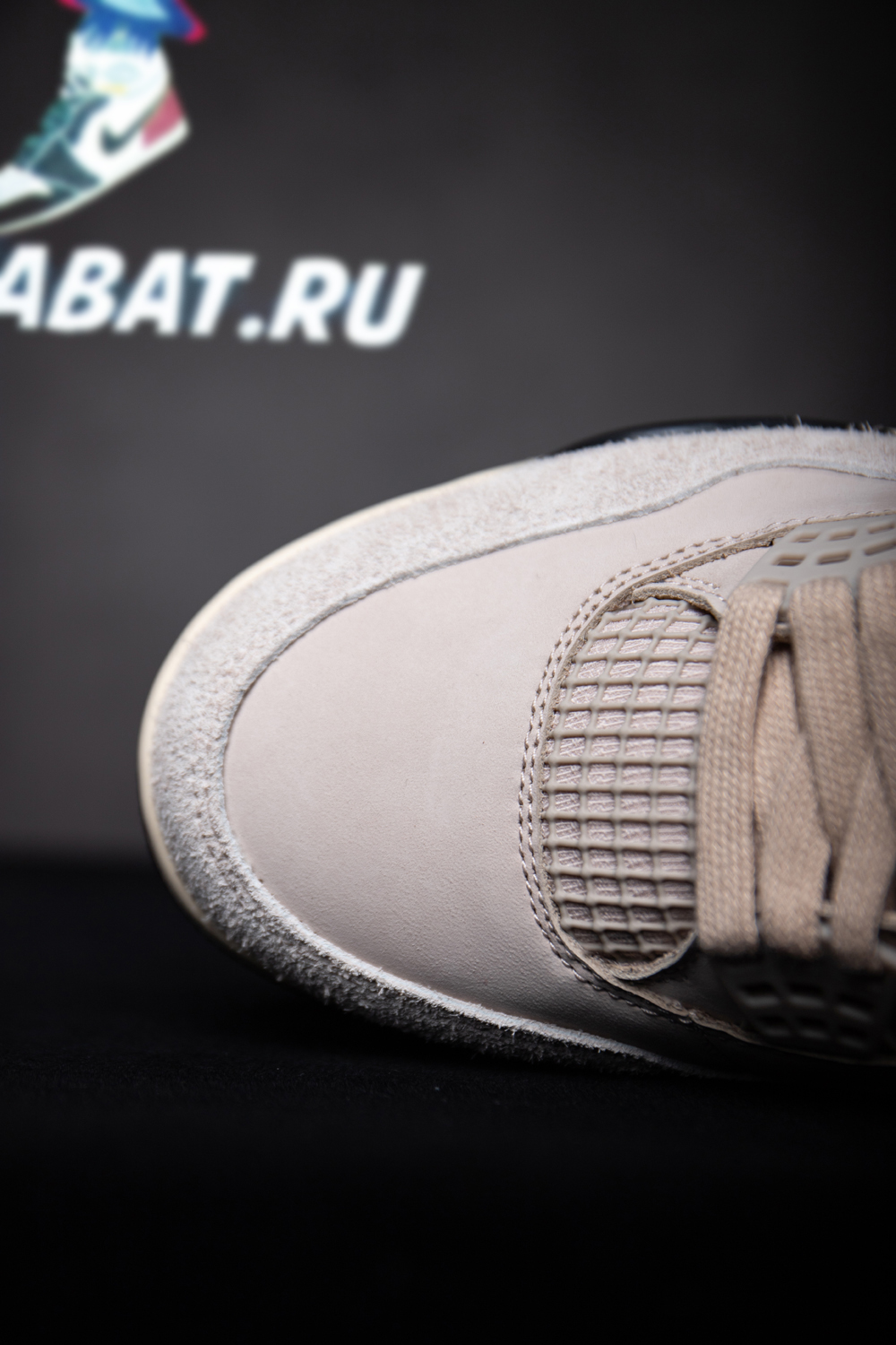 A Ma Maniére x Wmns Air Jordan 4 Retro 