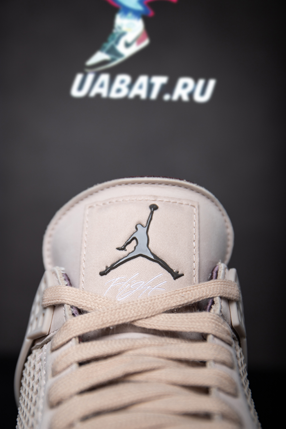 A Ma Maniére x Wmns Air Jordan 4 Retro 