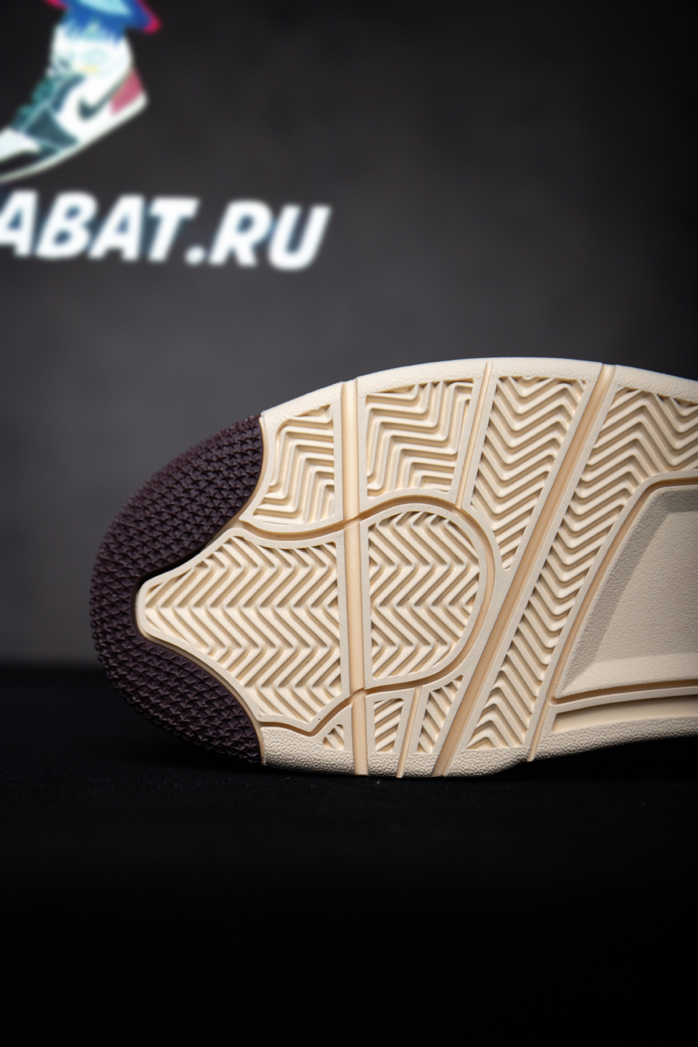 A Ma Maniére x Wmns Air Jordan 4 Retro 