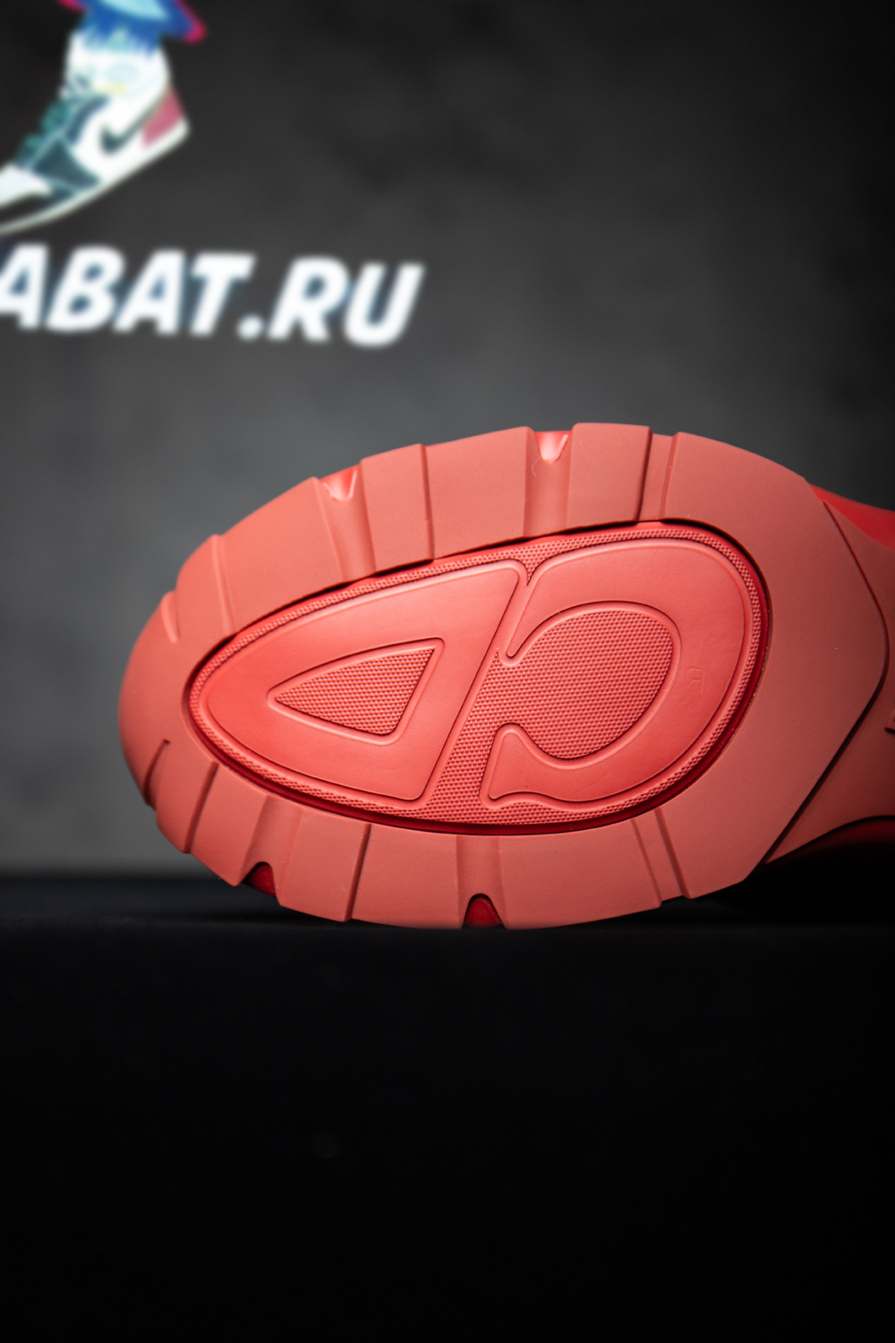 D*or & stone island b30 sneaker red