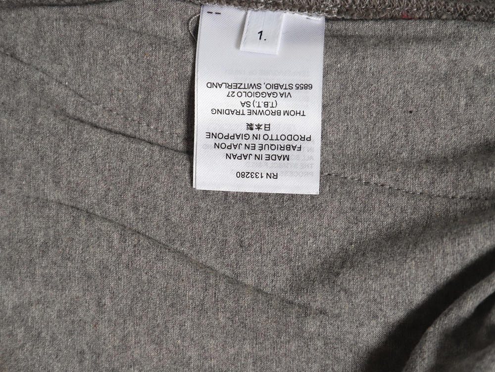 Thom Browne four-bar vertical leg trousers