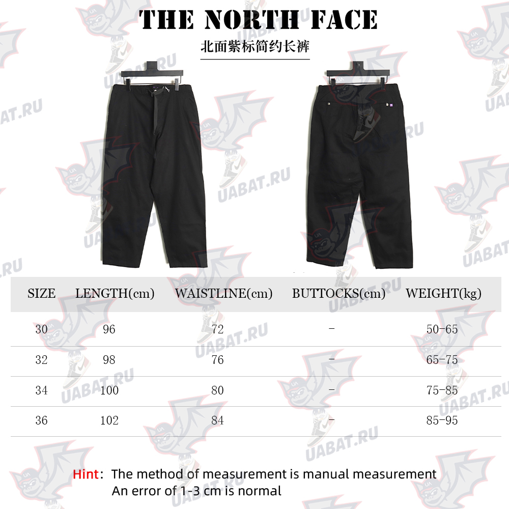 the nor*h F**e purple label simple pants tsk1