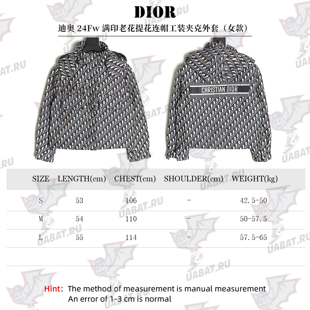 D*or full print monogram jacquard women