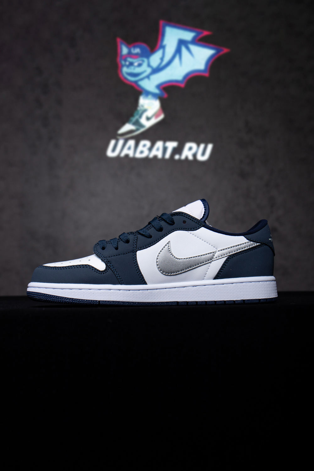 ERIC KOSTON X AIR JORDAN 1 LOW SB 