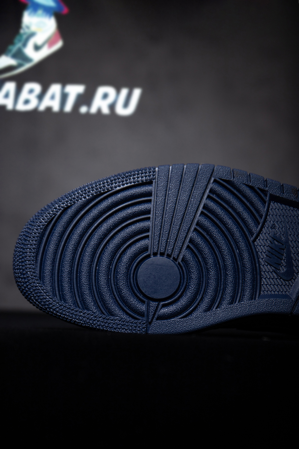 ERIC KOSTON X AIR JORDAN 1 LOW SB 