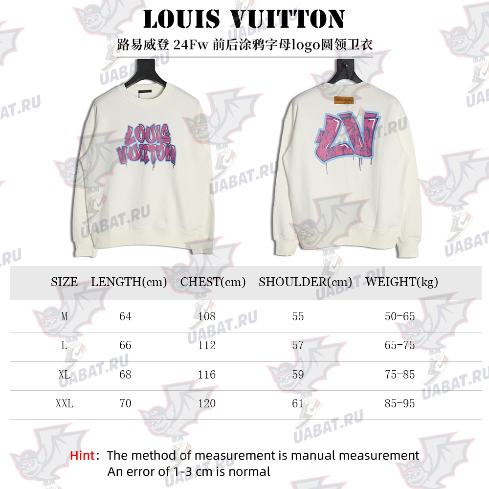 l0*is V*t0n graffiti lettering logo crew neck sweatshirt