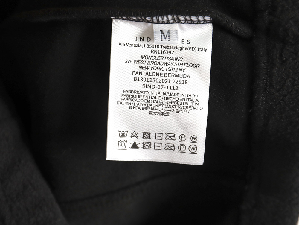 Moncler polar fleece jacket TSK1