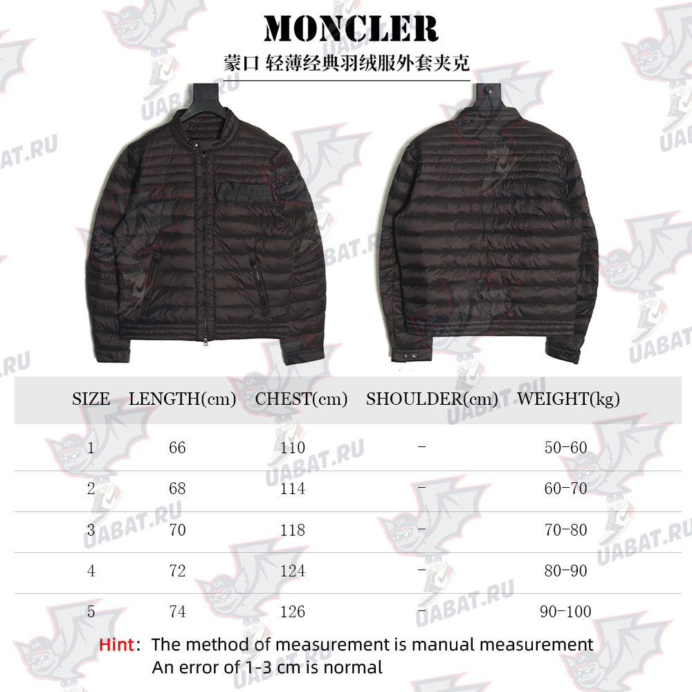 Moncler thin classic down jacket