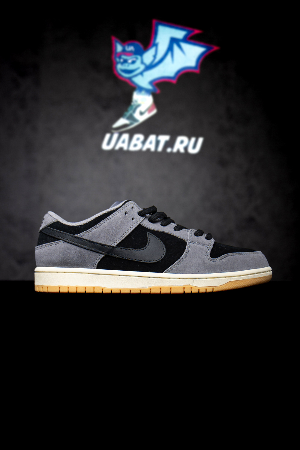 Nike SB Dunk Low Pro Black and Smoke Grey