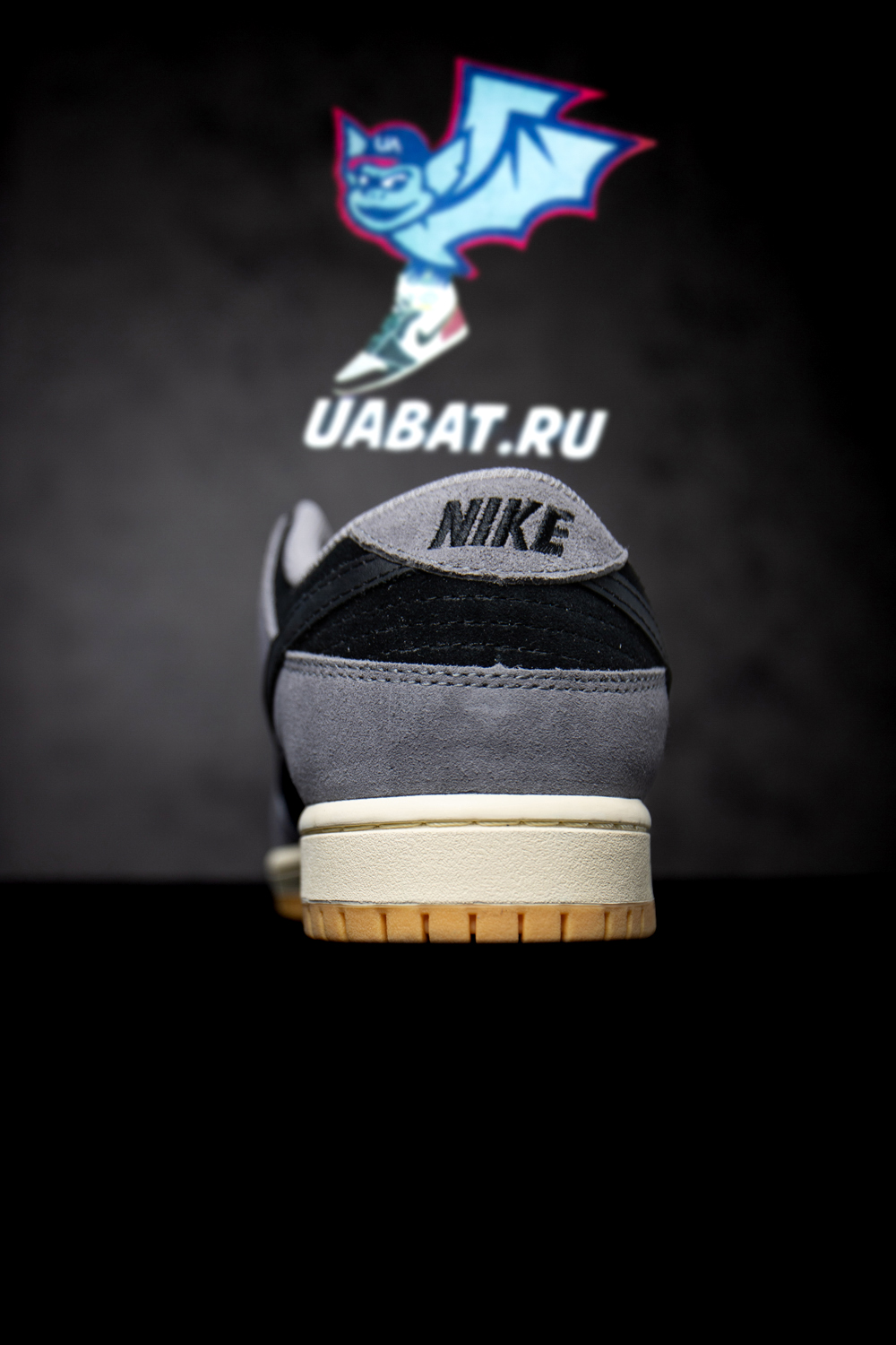 Nike SB Dunk Low Pro Black and Smoke Grey