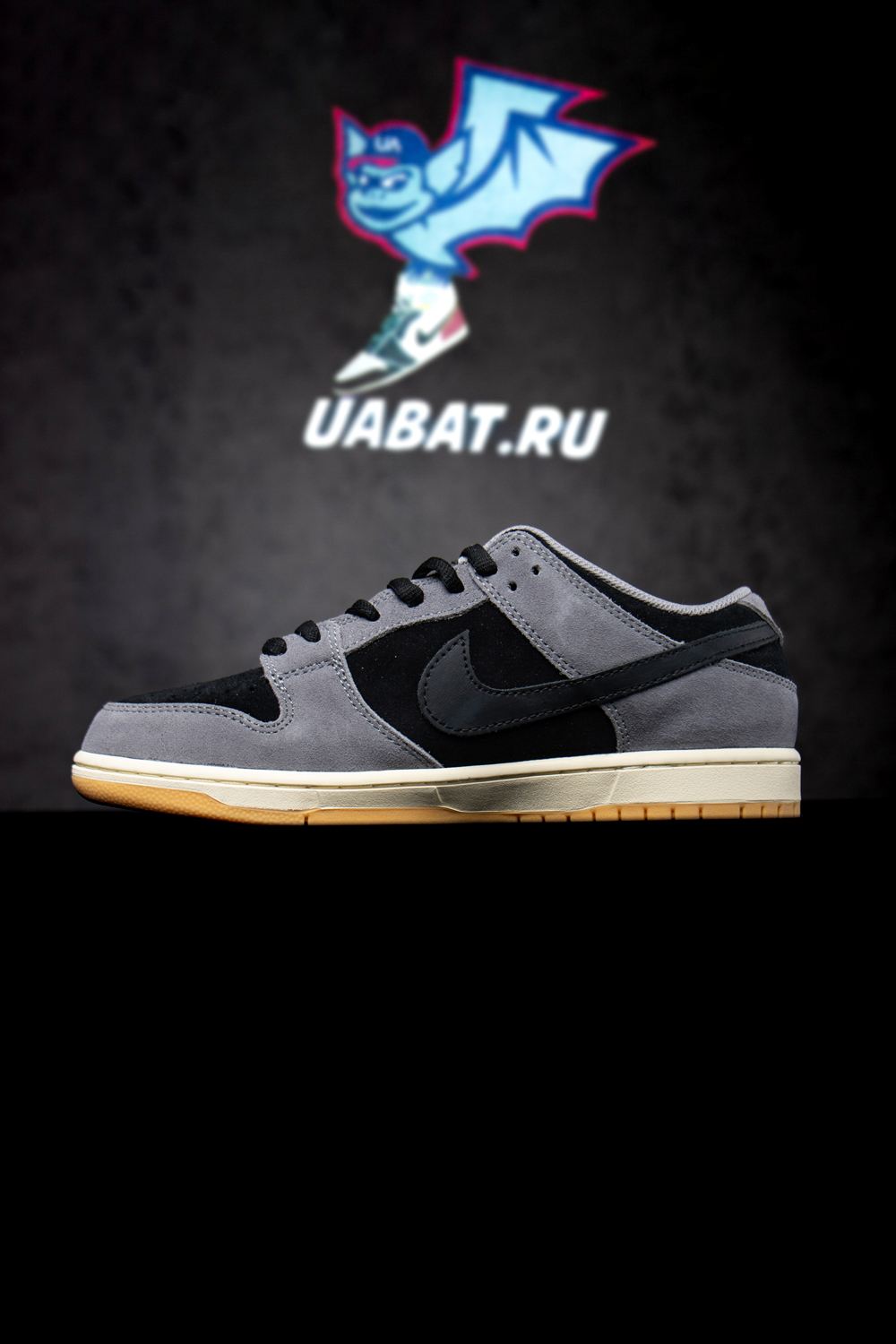 Nike SB Dunk Low Pro Black and Smoke Grey