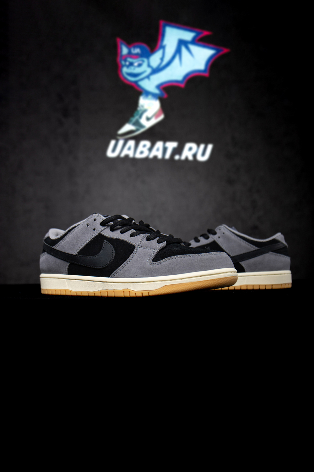 Nike SB Dunk Low Pro Black and Smoke Grey