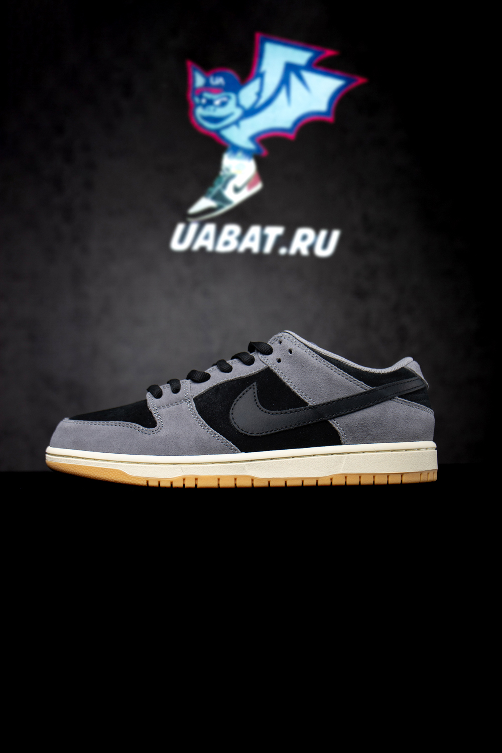 Nike SB Dunk Low Pro Black and Smoke Grey