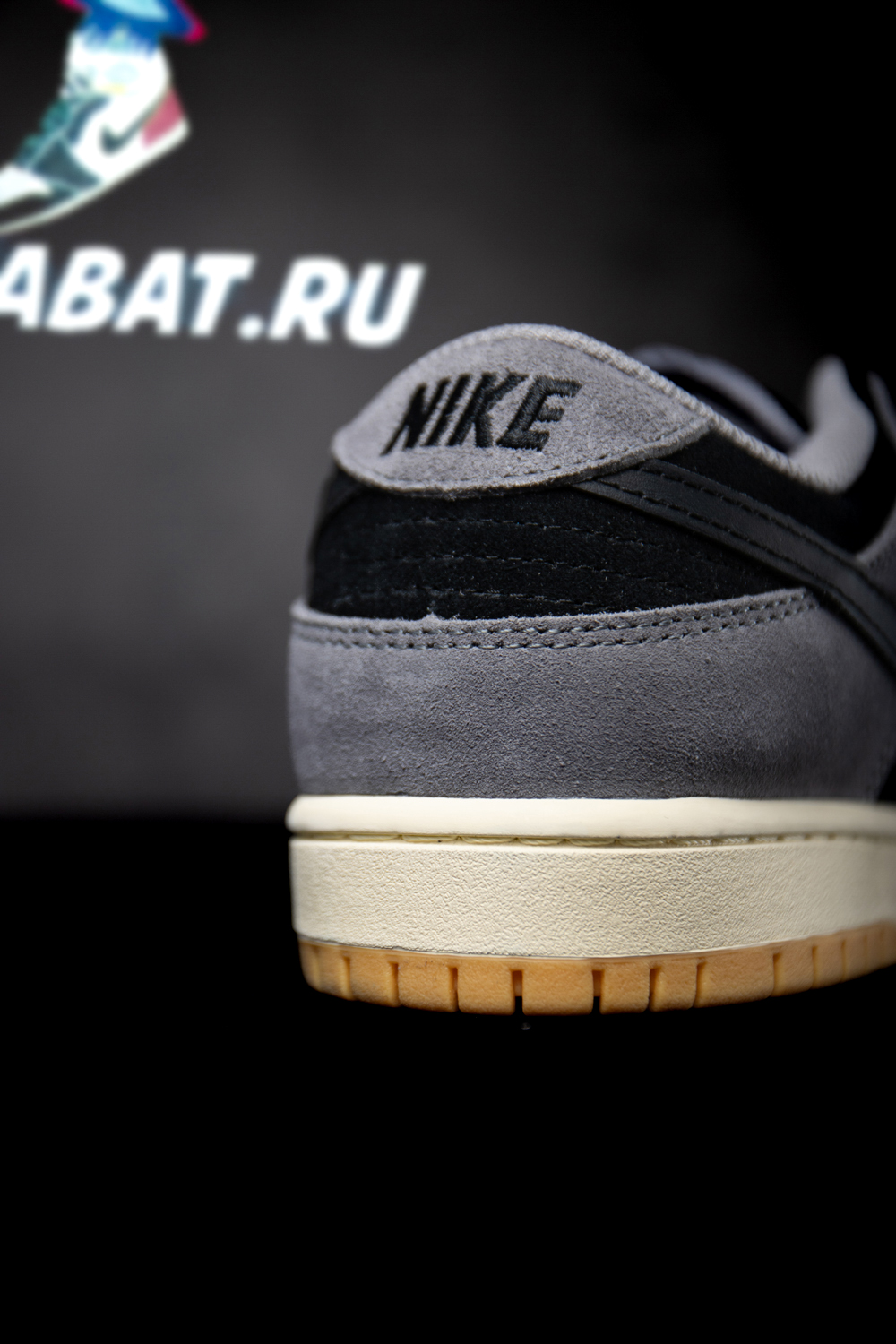 Nike SB Dunk Low Pro Black and Smoke Grey