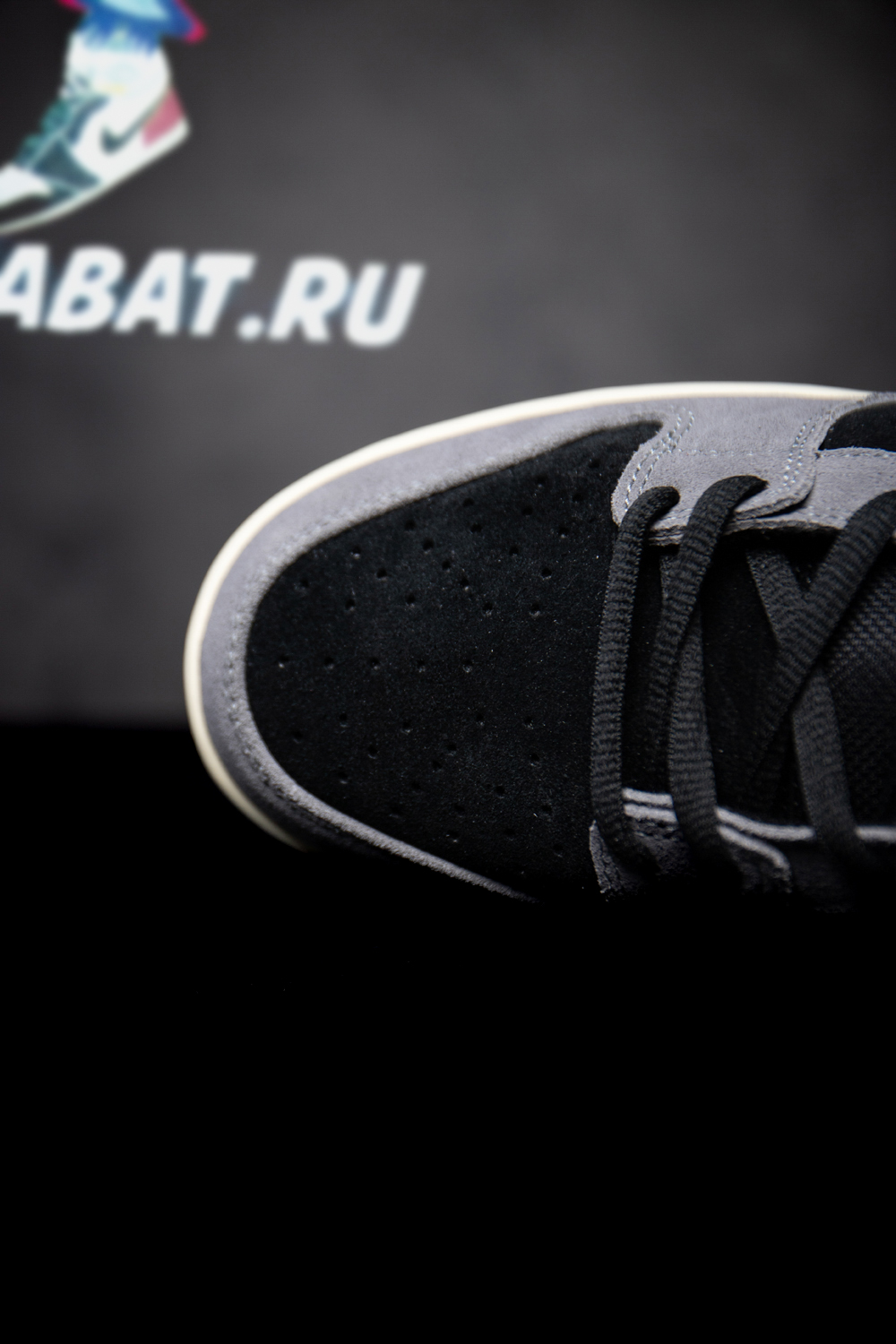 Nike SB Dunk Low Pro Black and Smoke Grey