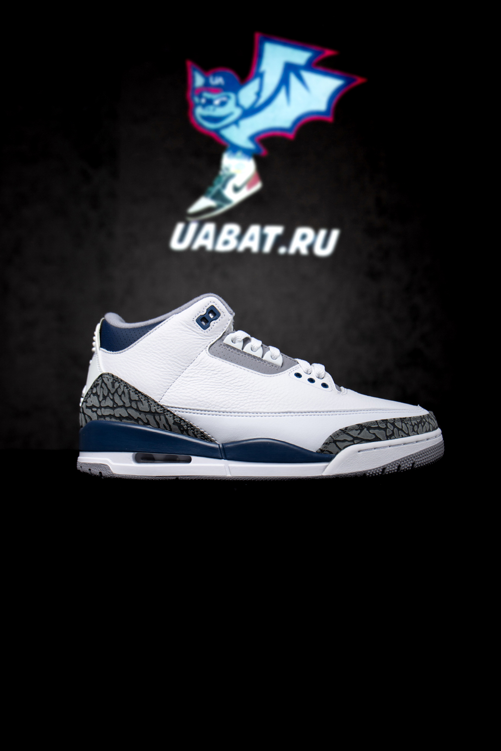 Air Jordan 3 Retro 