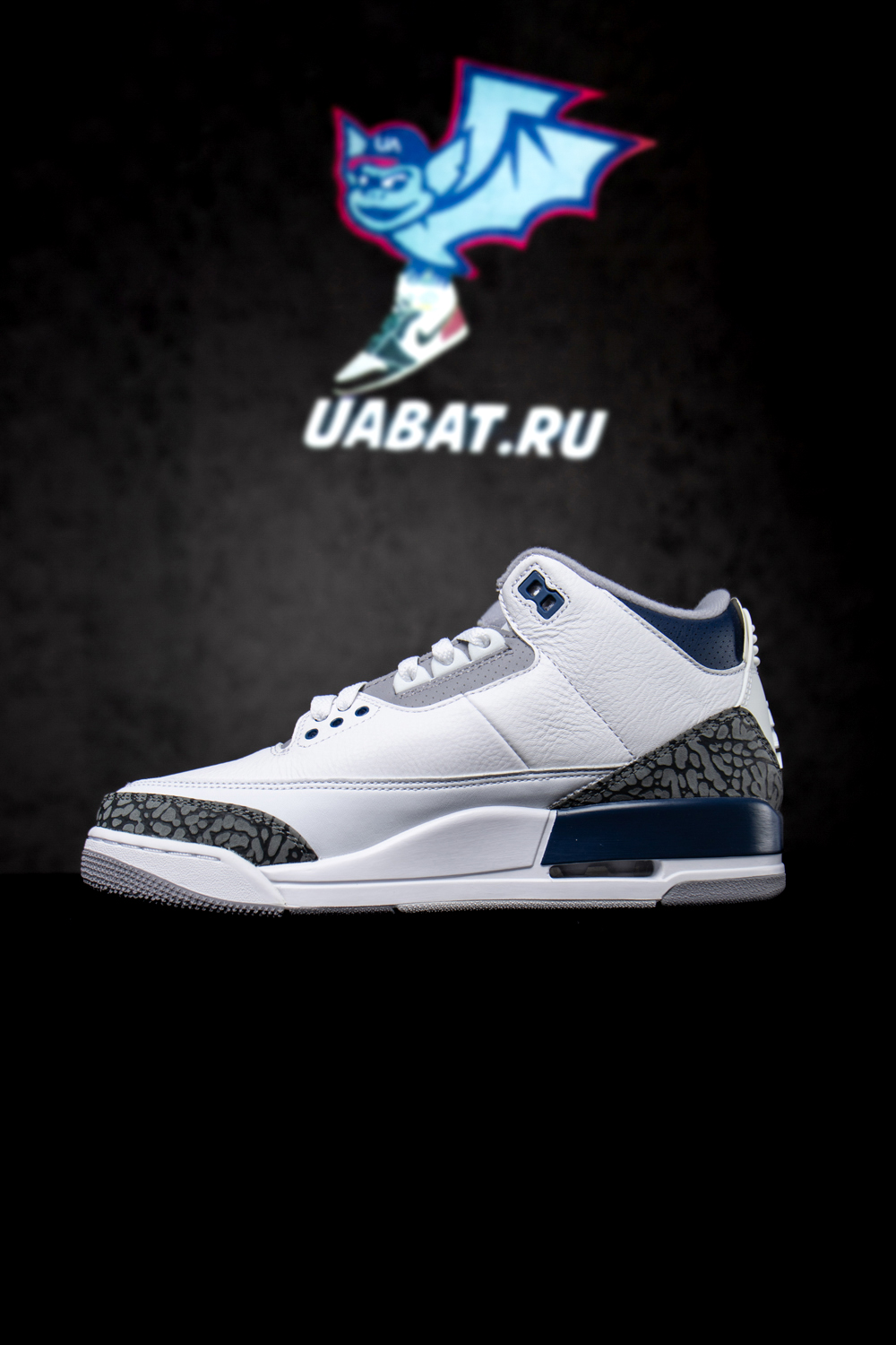 Air Jordan 3 Retro 