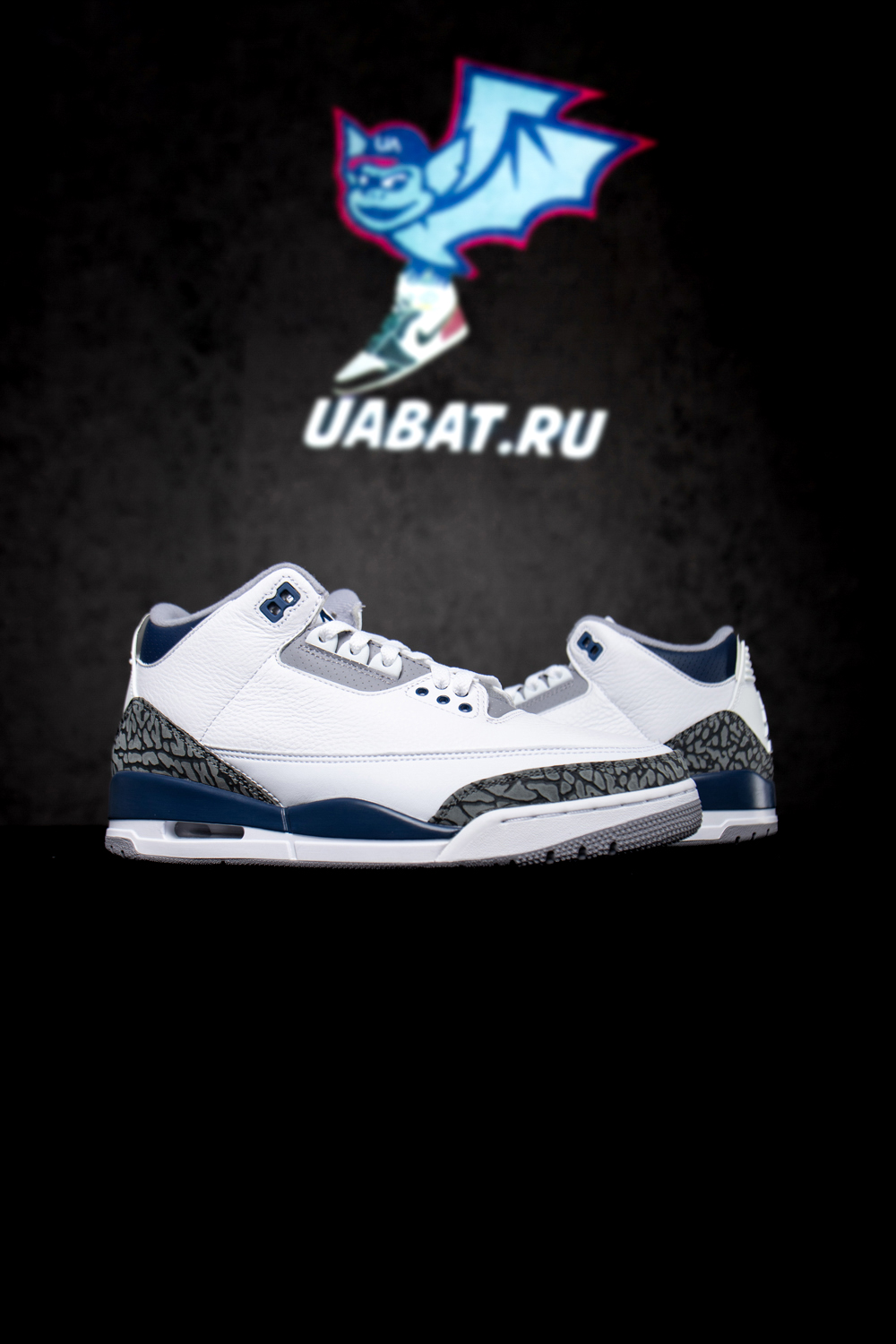 Air Jordan 3 Retro 