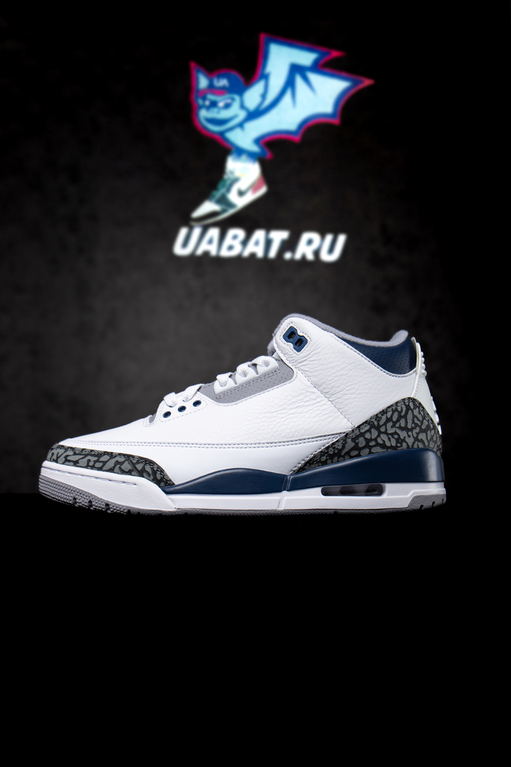 Air Jordan 3 Retro 