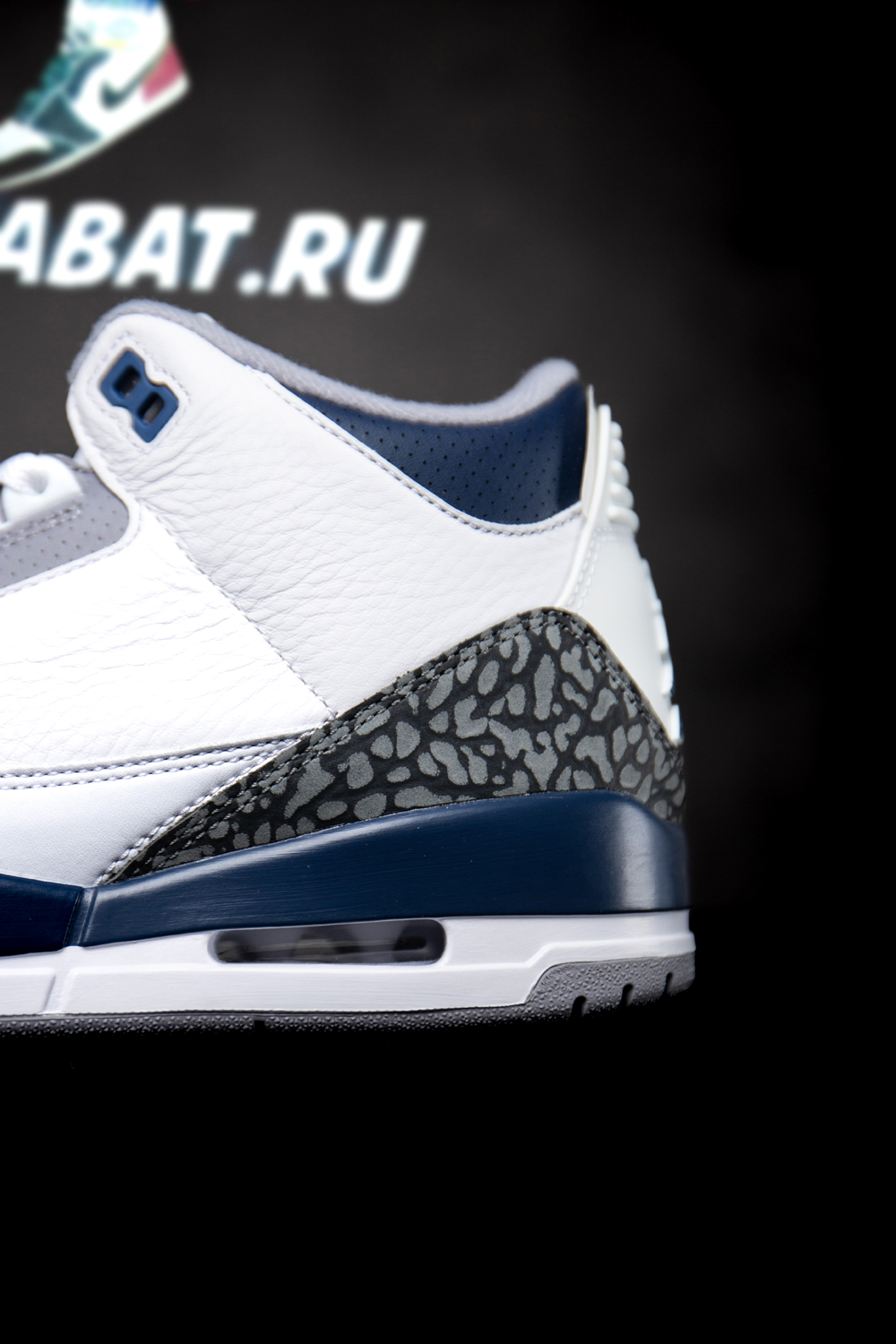 Air Jordan 3 Retro 