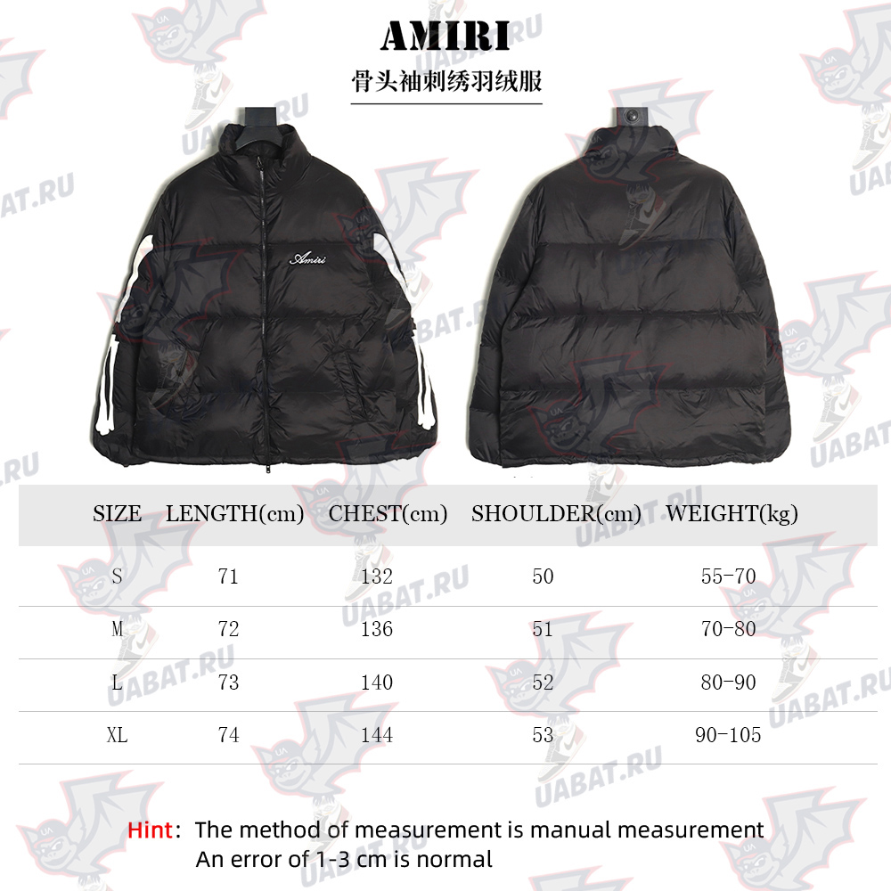 Amiri bone sleeve embroidered down jacket