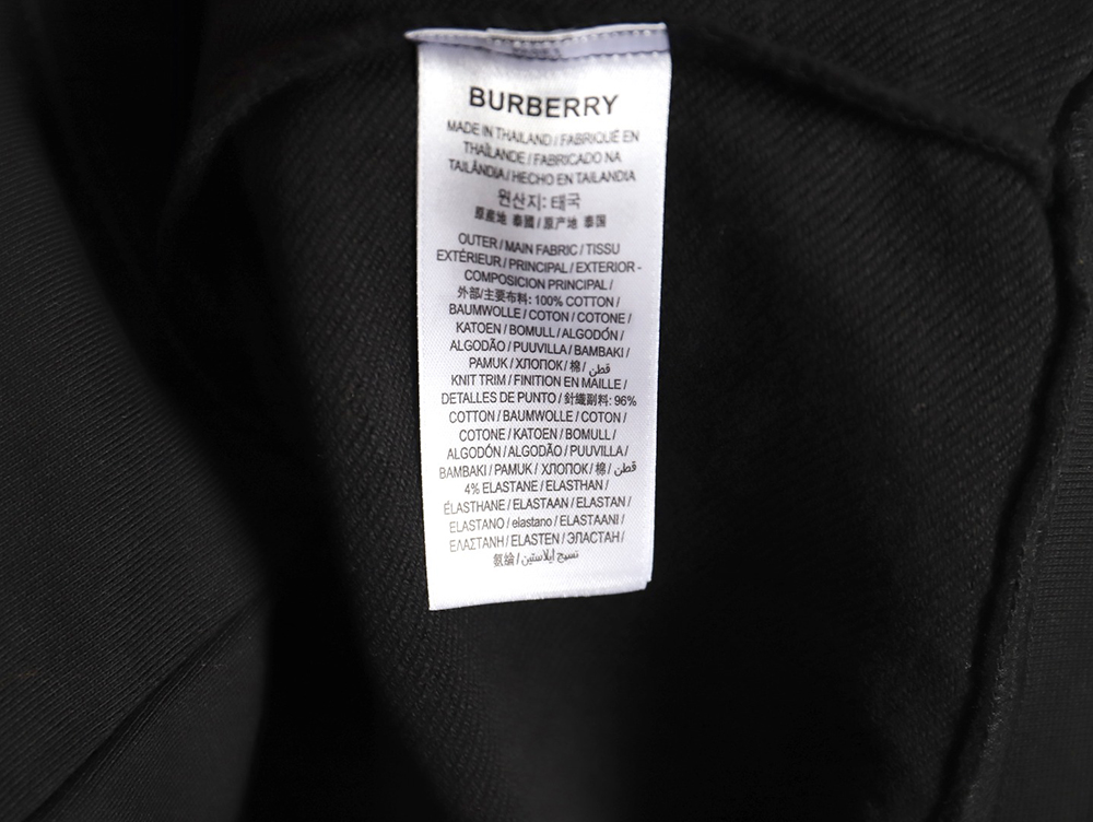 B**rry back blue bear print crew neck sweatshirt tsk1