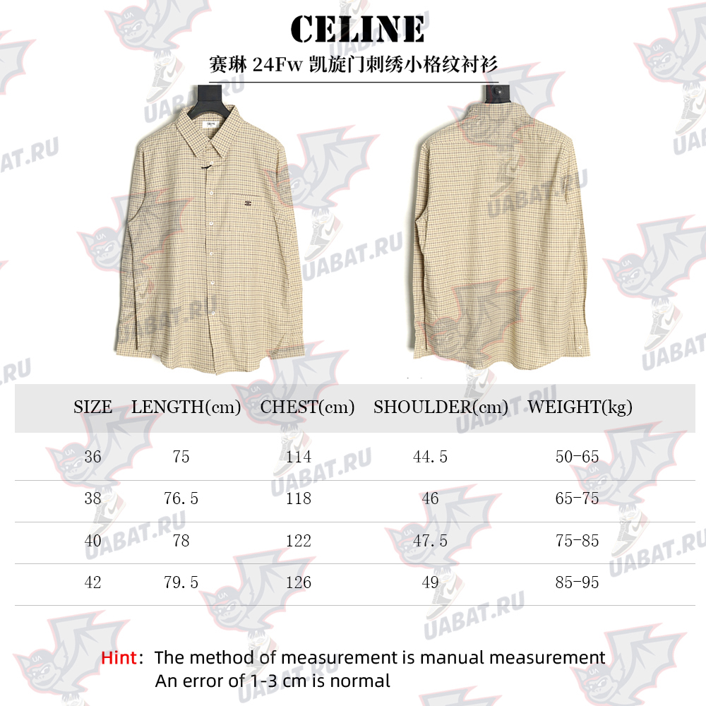 Ce**e arc de triomphe embroidered small check shirt