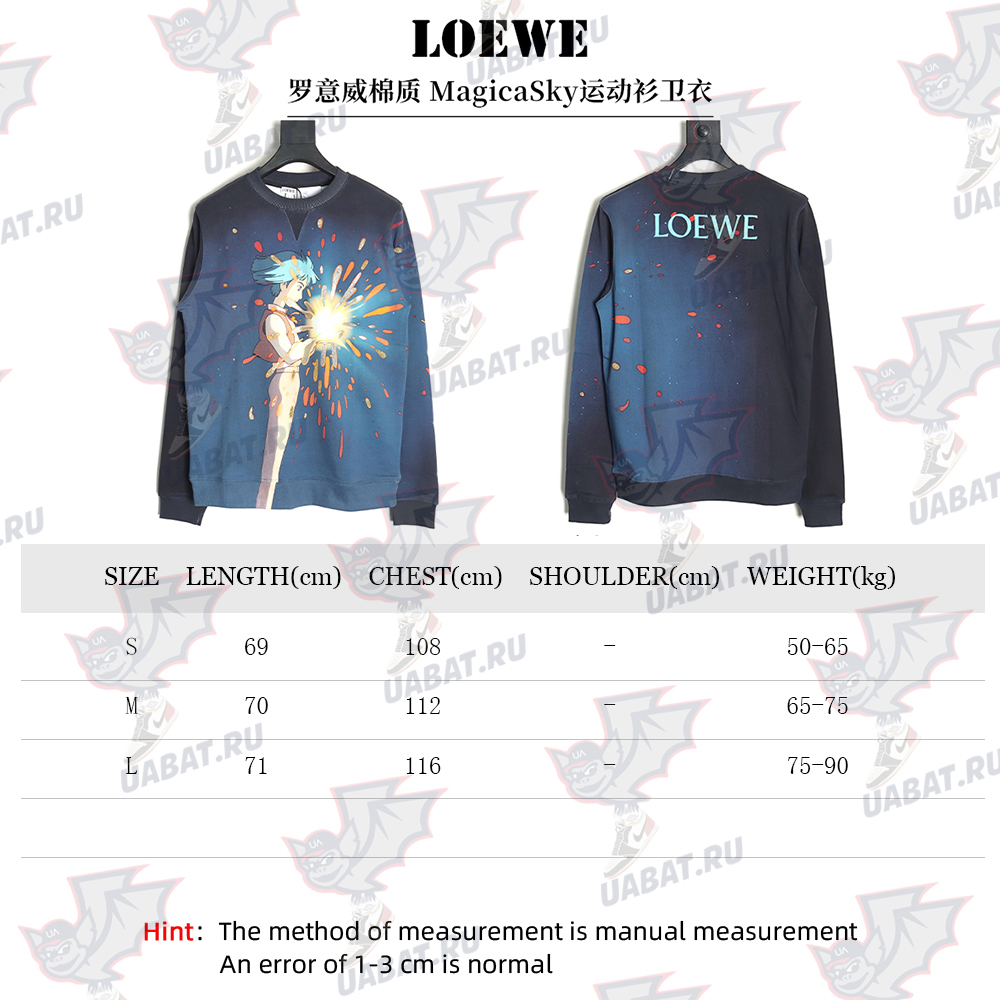 L0ew* cotton magicasky sweatshirt