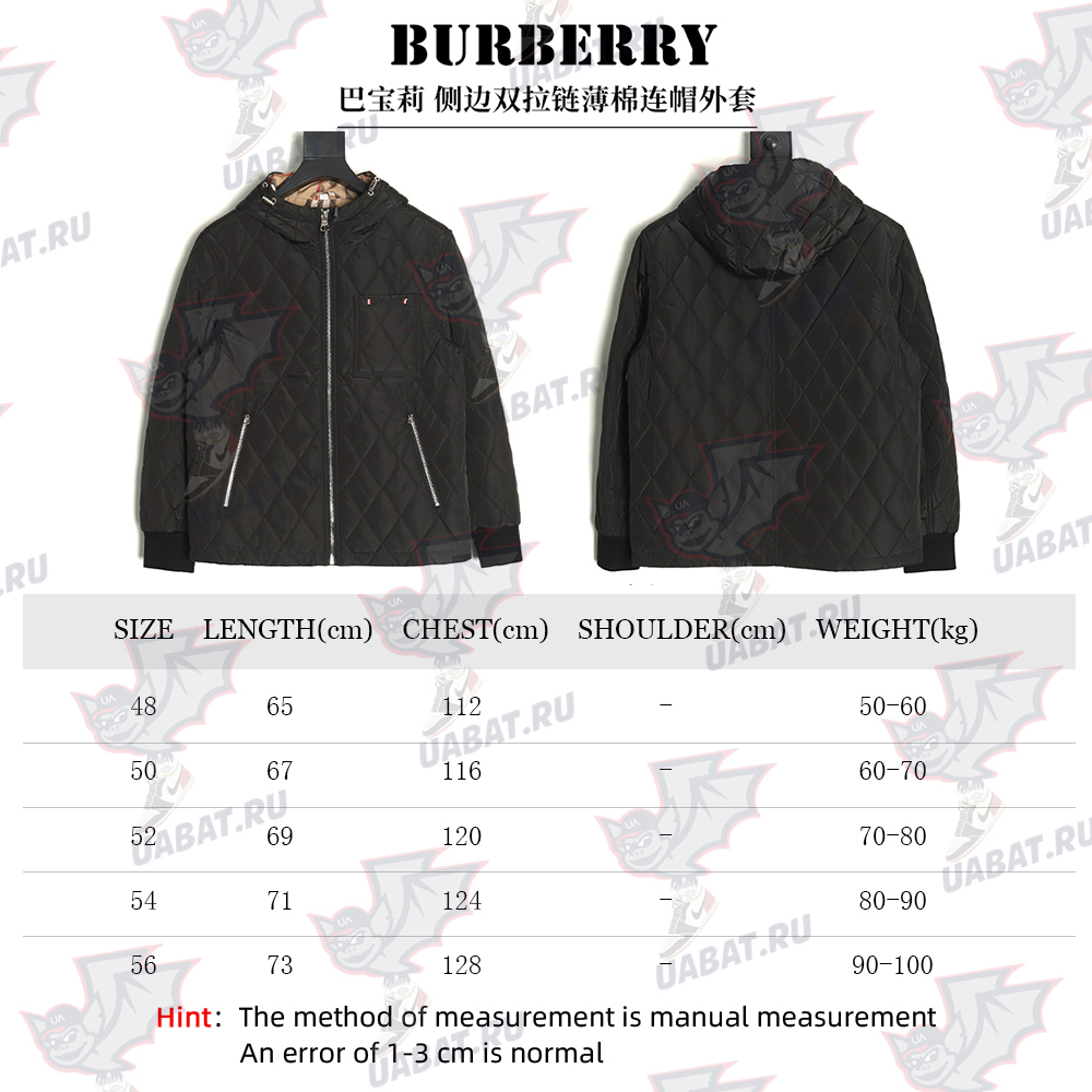 B**rry double-zip thin cotton hooded jacket