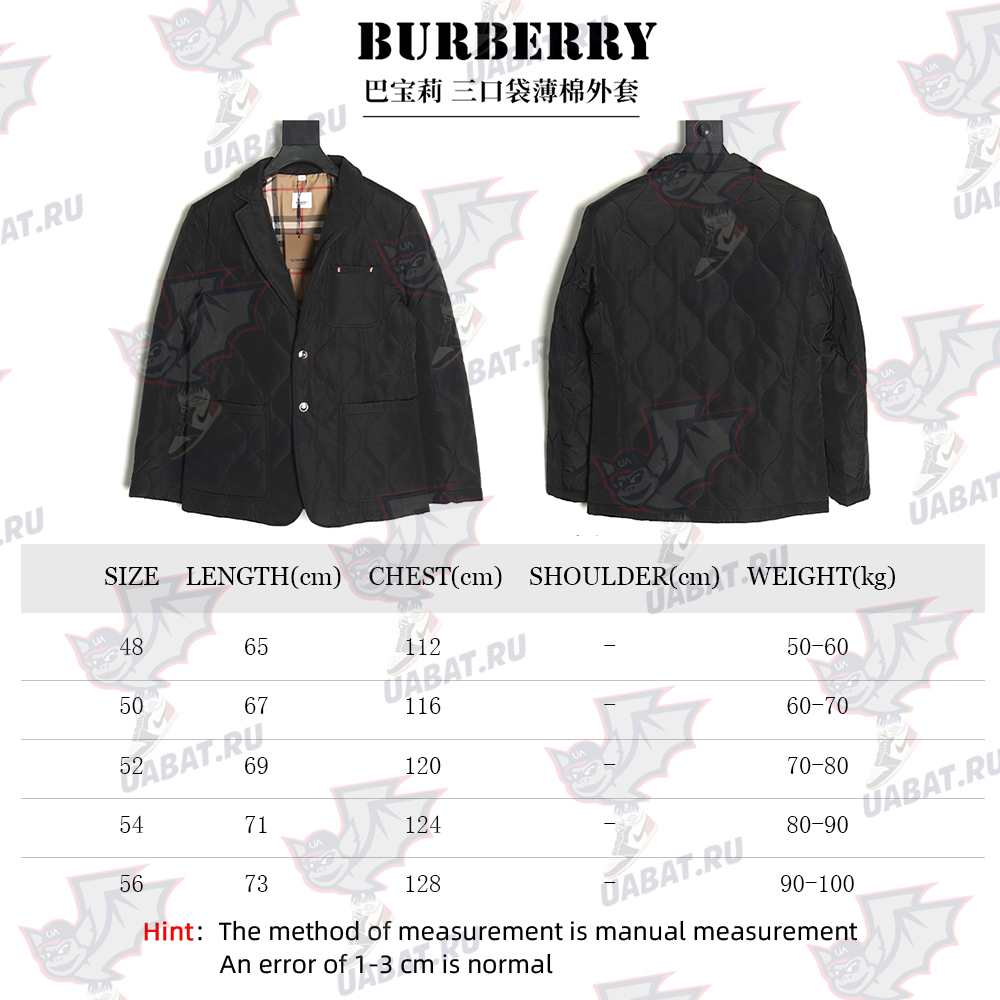 B**rry double-zip thin cotton hooded jacket