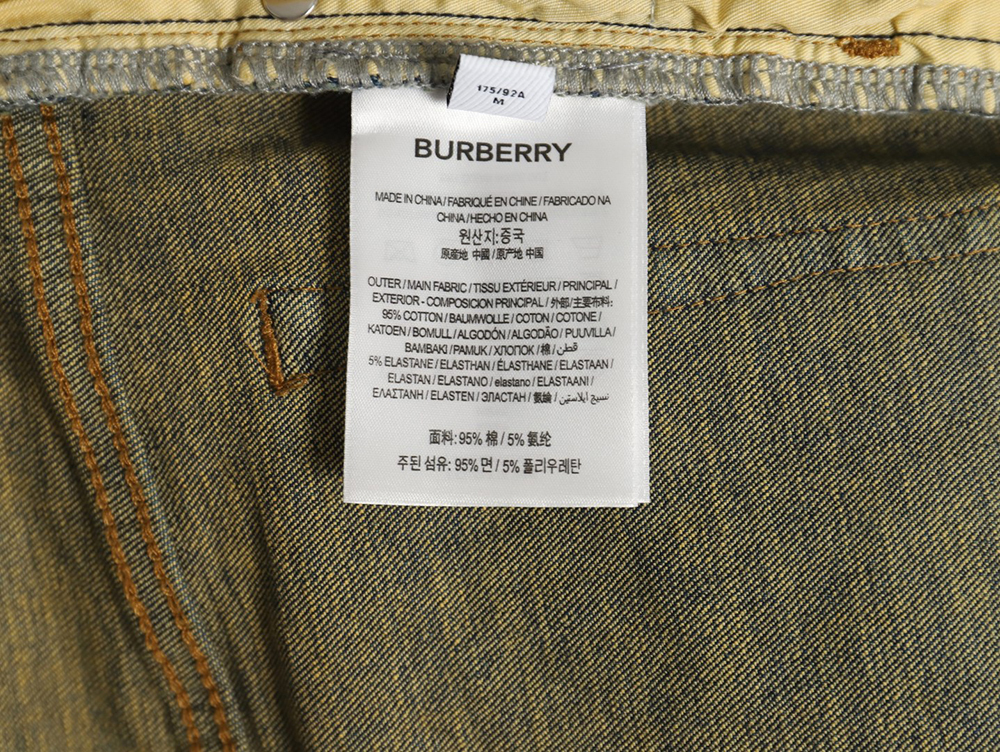 B**rry wheat ear war horse jeans