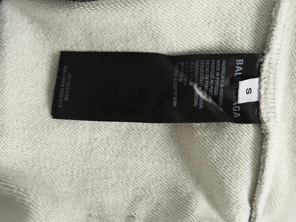 Ba*len*cia*ga globe pattern printed distressed zipper jacket