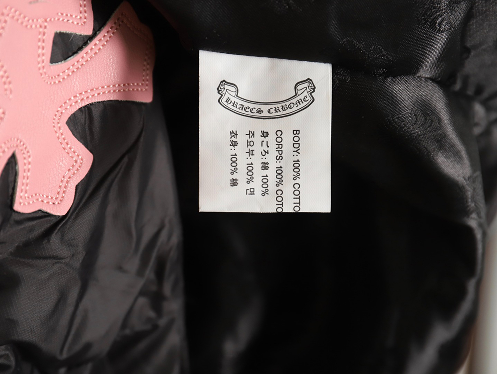 Ch**me He**ts cross leather label embroidery remake silver down jacket