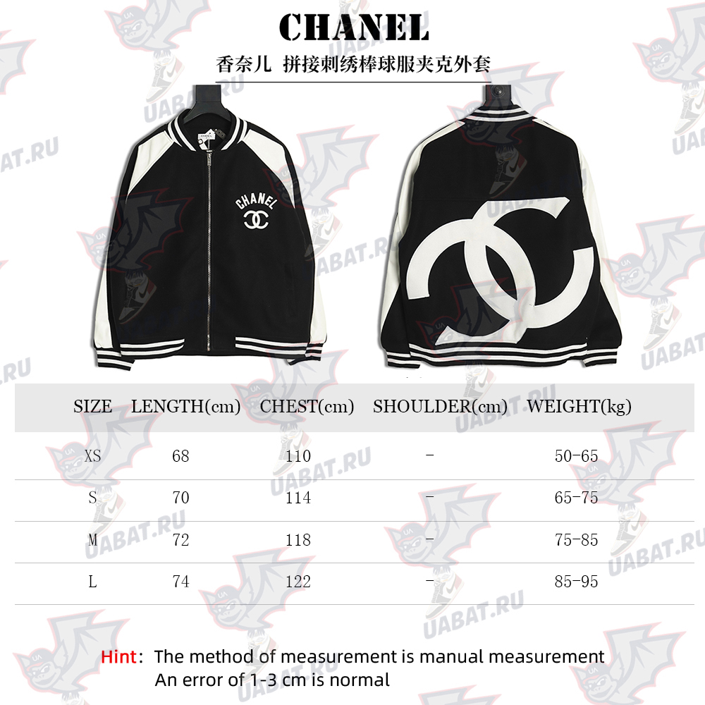 Ch*el splicing embroidery baseball jacket tsk1