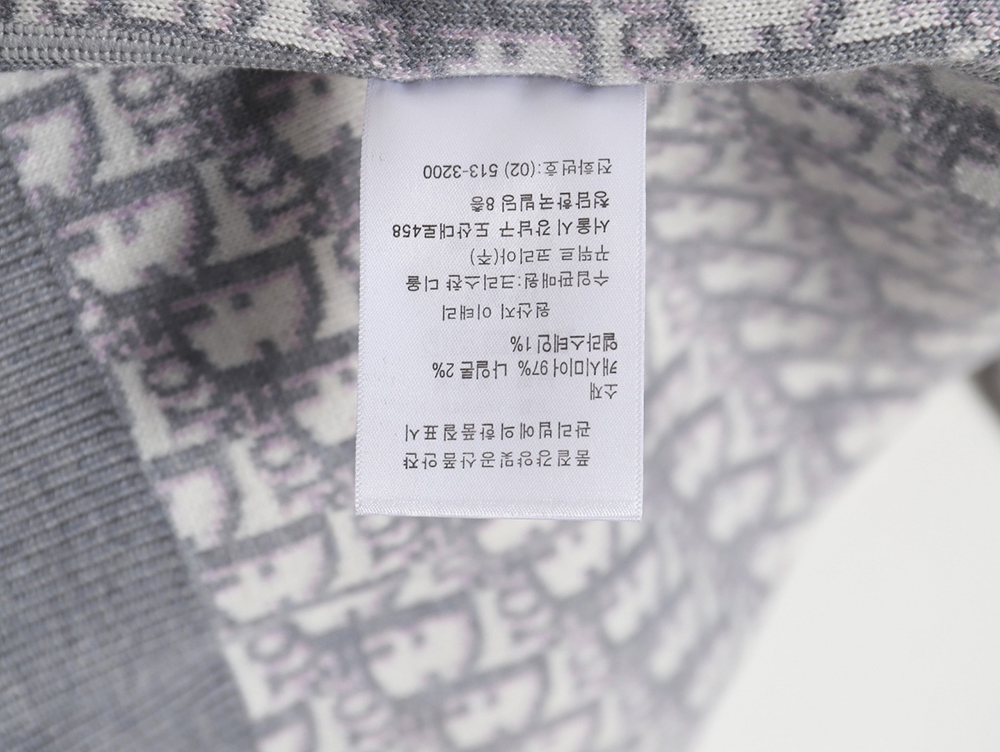 D*or oblique knitted cashmere reversible crew neck sweater