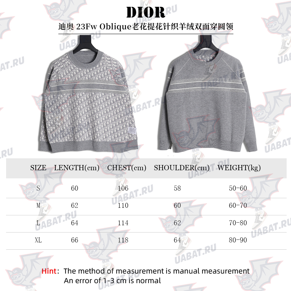 D*or oblique knitted cashmere reversible crew neck sweater