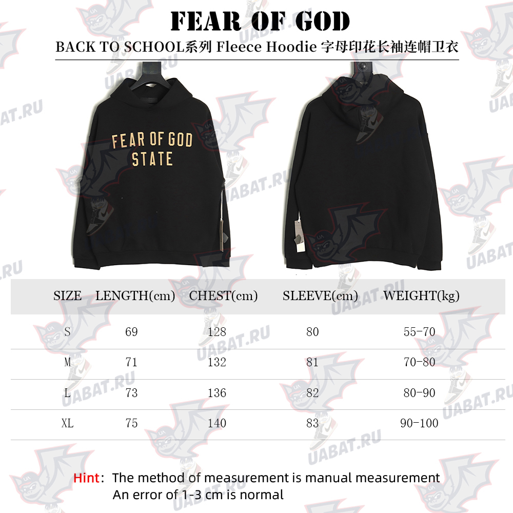Fear of God Lettering Print Long Sleeve Hoodie TSK1