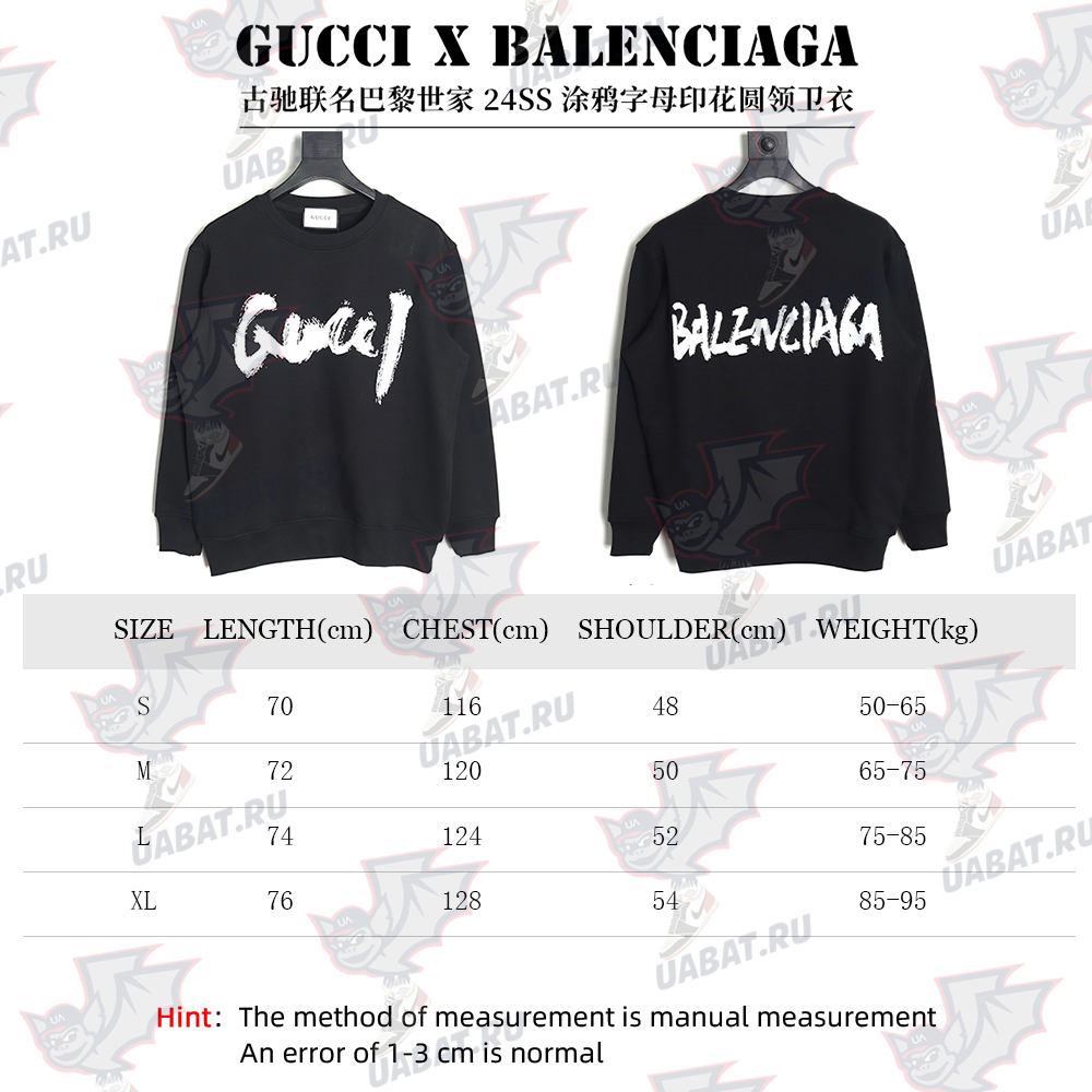 G*u*i & ba*len*cia*ga graffiti lettering print crewneck sweatshirt tsk1
