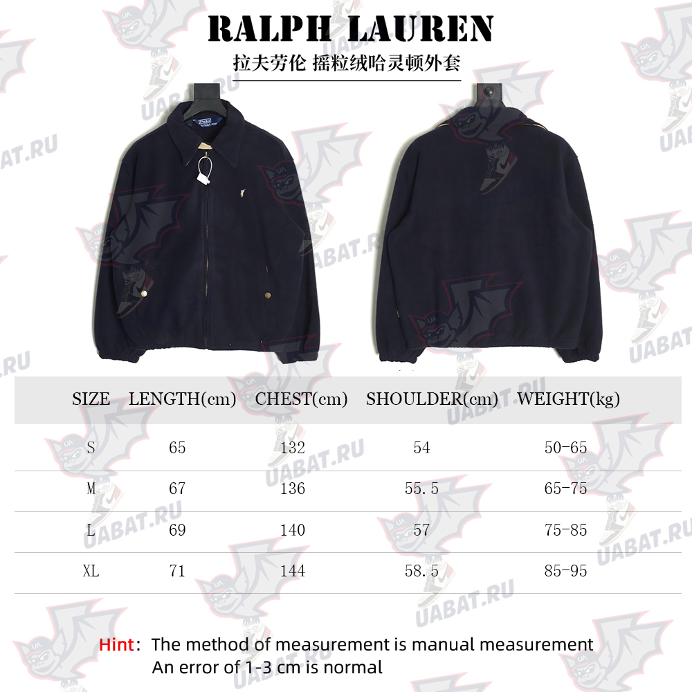 Ralph Lauren Polar Fleece Harrington Jacket