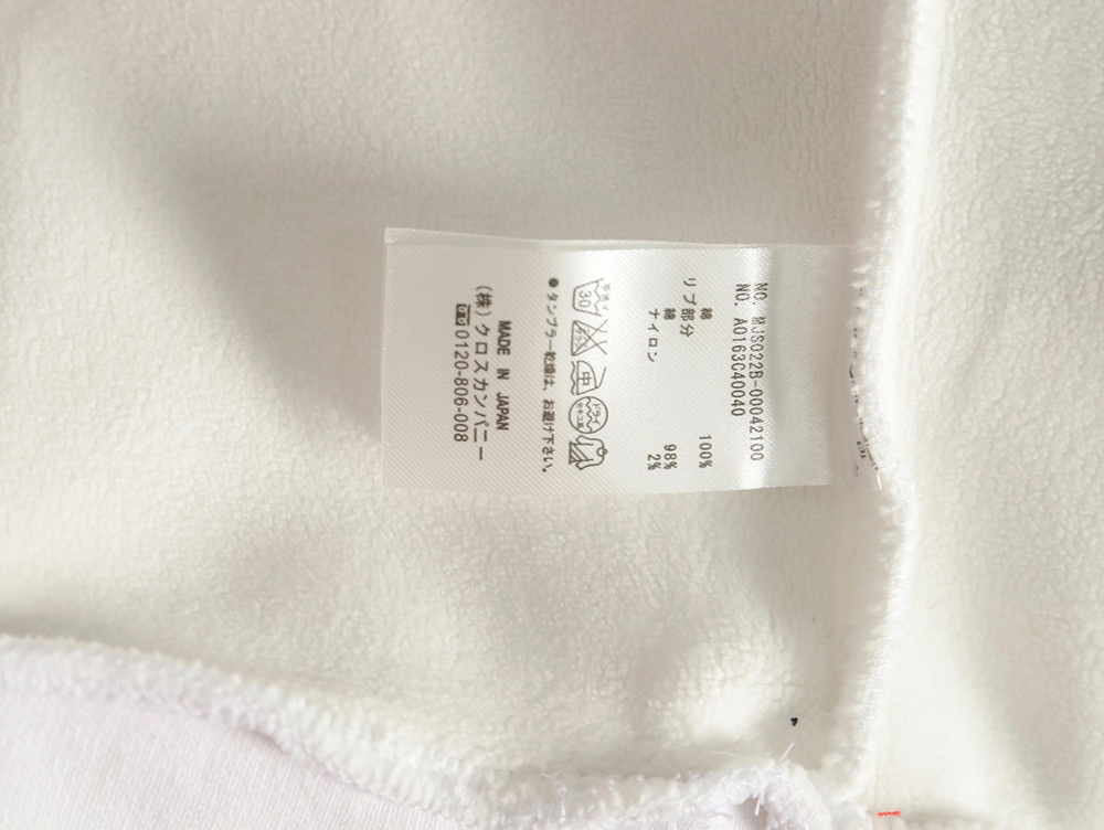 Thom Browne patchwork four-bar fleece hooded sweatshirt