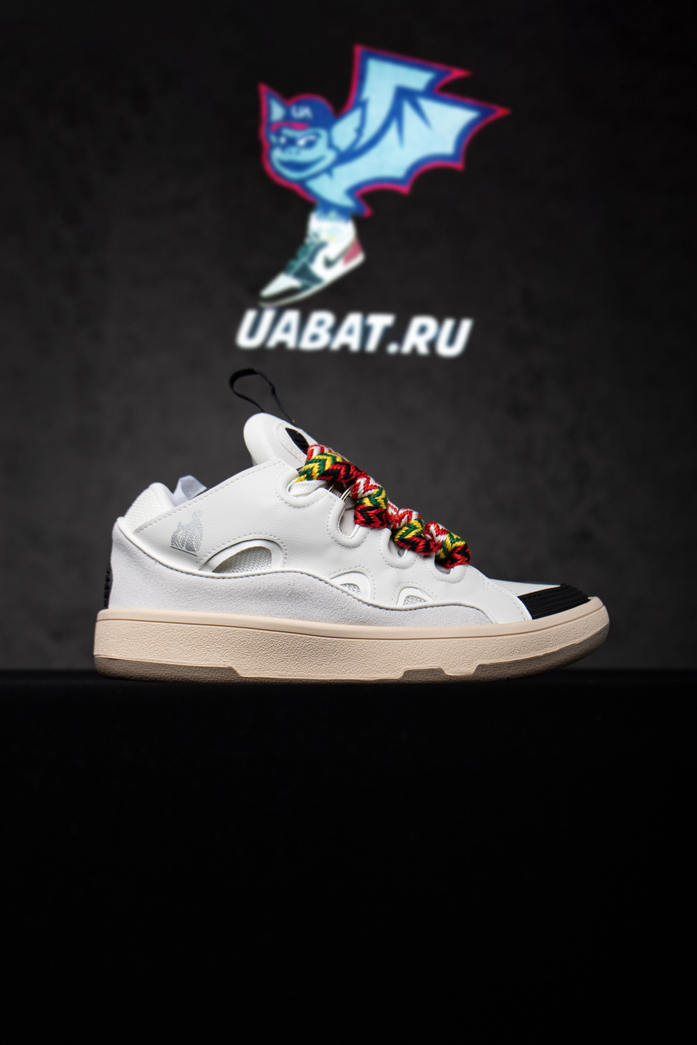 Lanvin Curb Sneakers