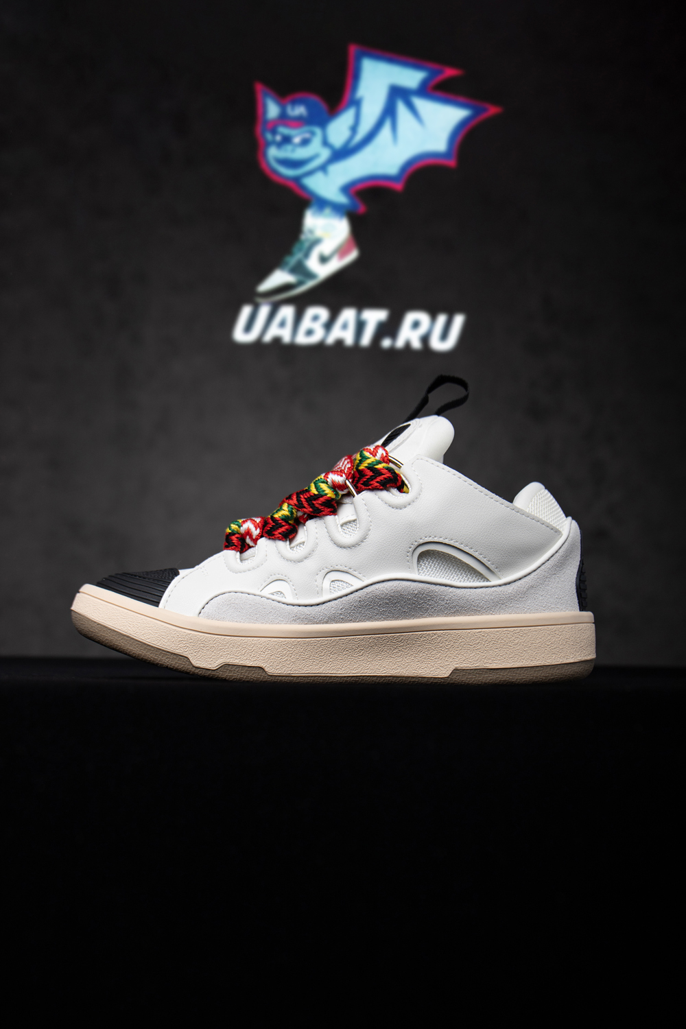 Lanvin Curb Sneakers