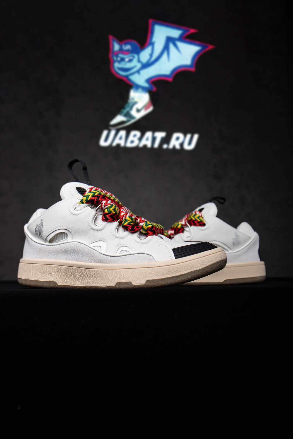 Lanvin Curb Sneakers