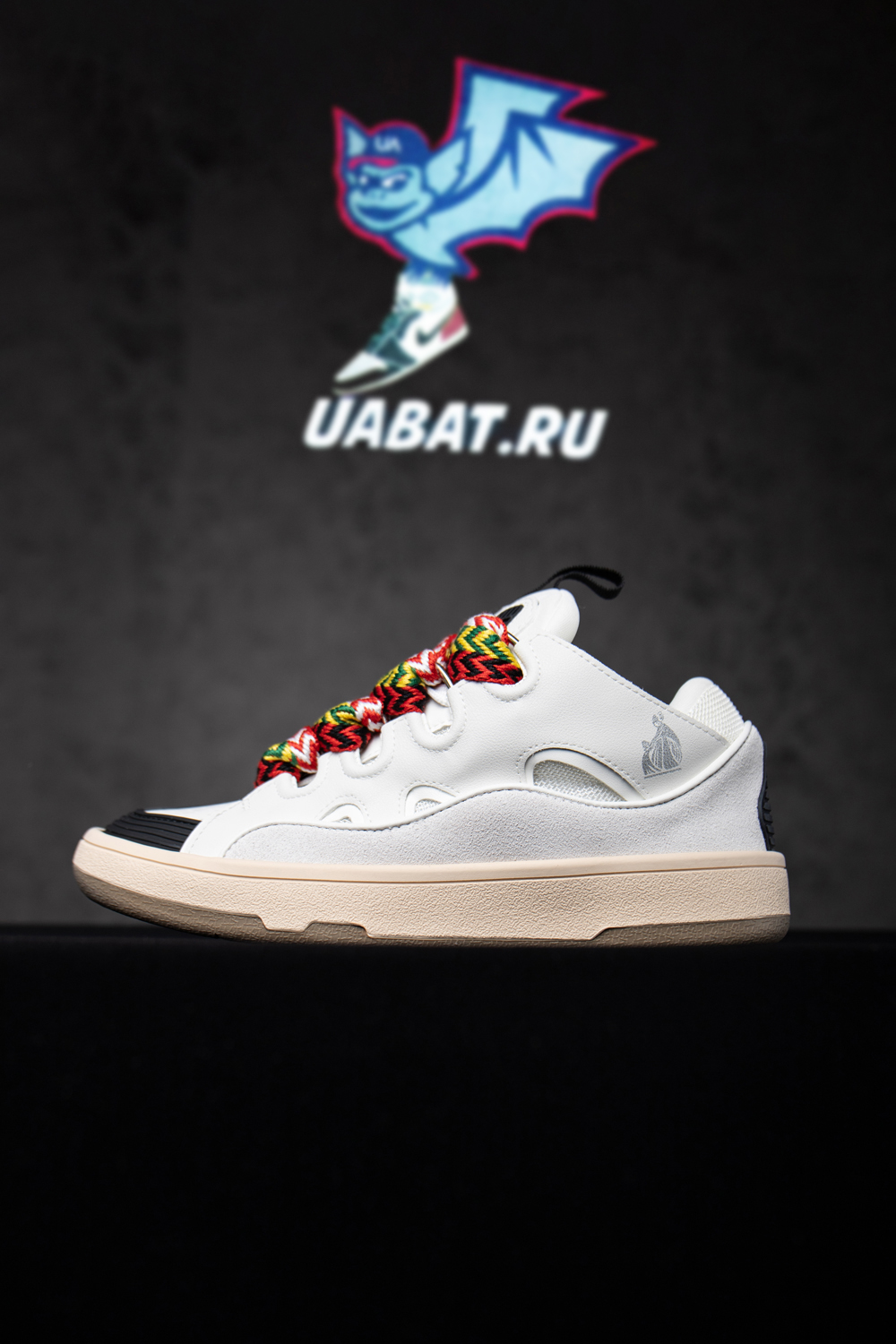 Lanvin Curb Sneakers