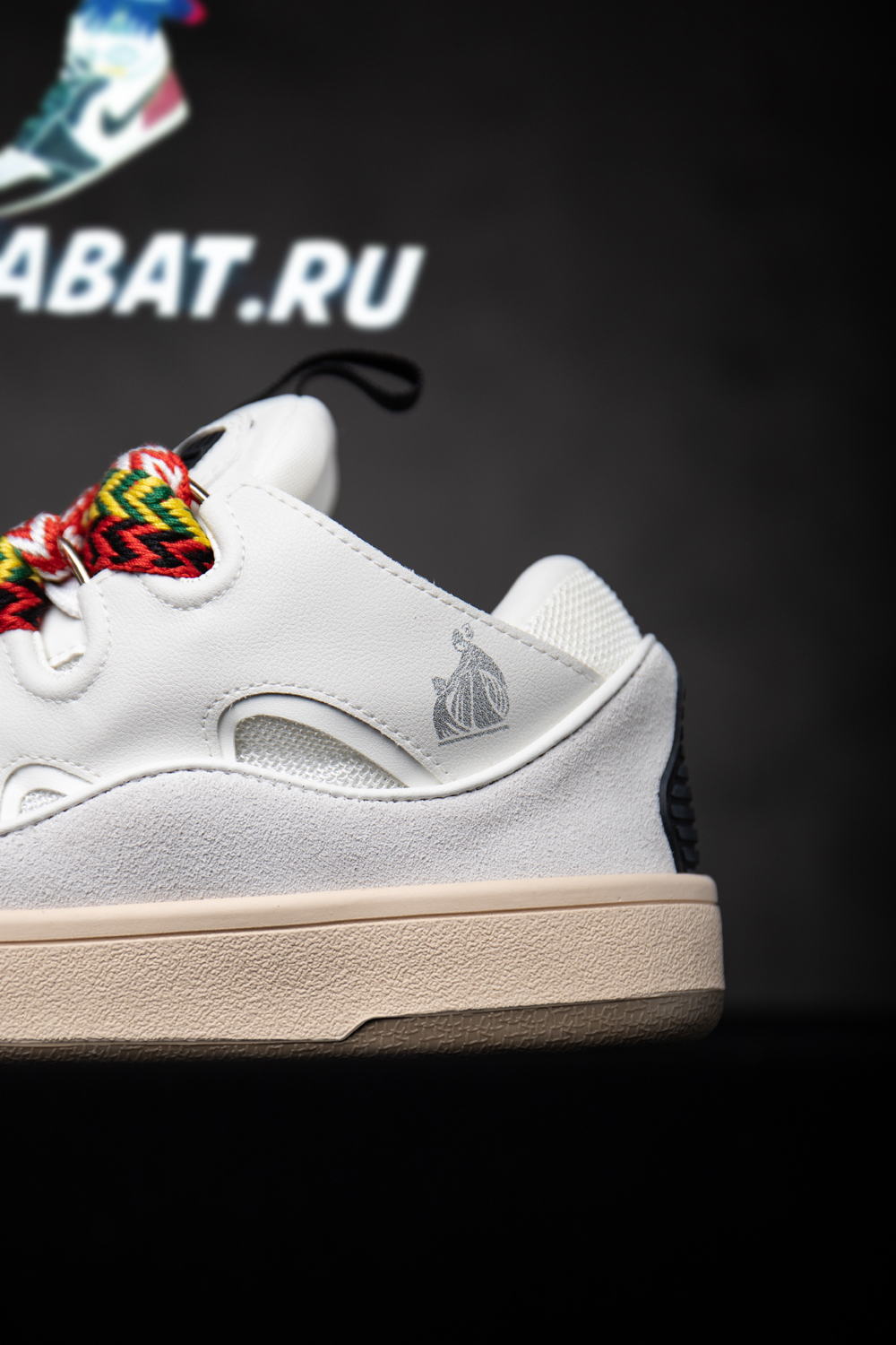 Lanvin Curb Sneakers