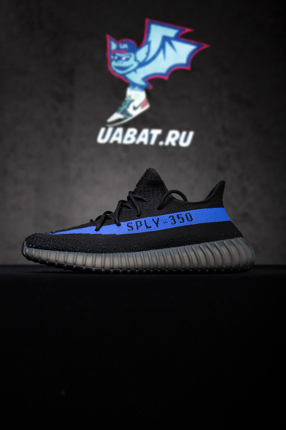 Y**zy boost 350 v2