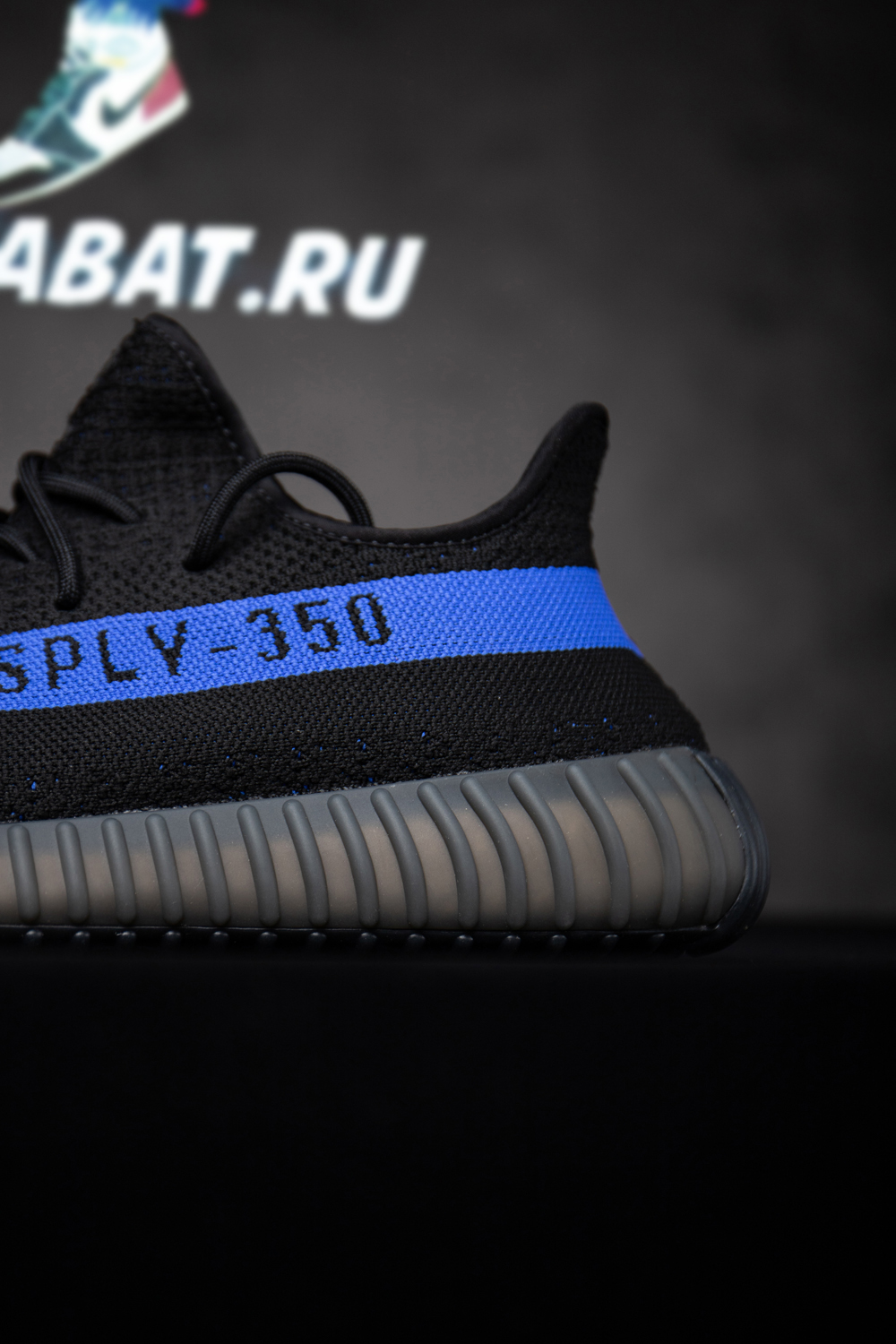 Y**zy boost 350 v2