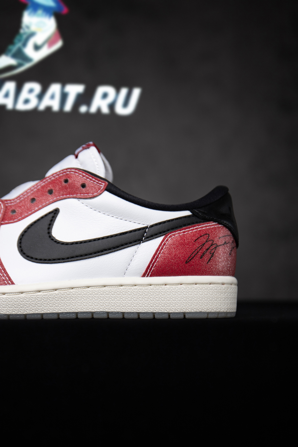 AIR JORDAN 1 LOW OG X TROPHY ROOM 