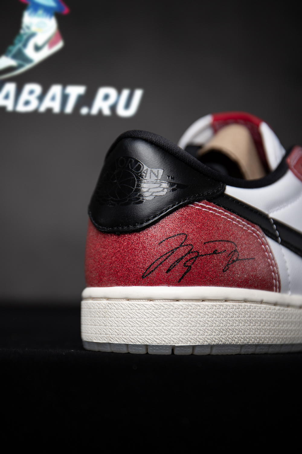 AIR JORDAN 1 LOW OG X TROPHY ROOM 