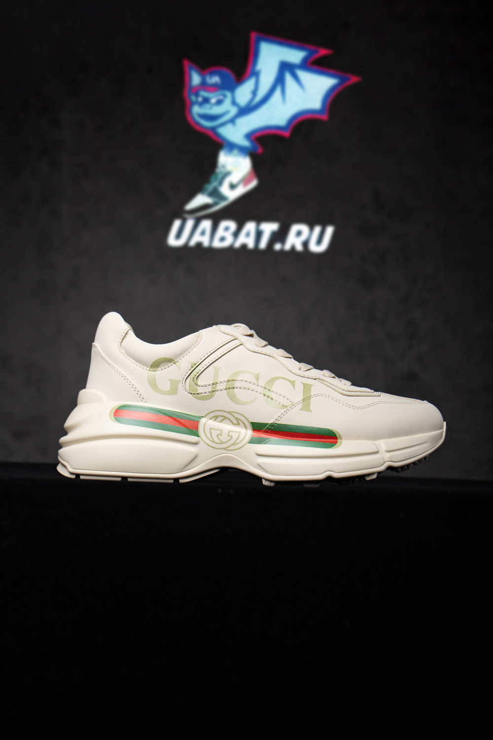 G*u*i rhython leather sneaker 